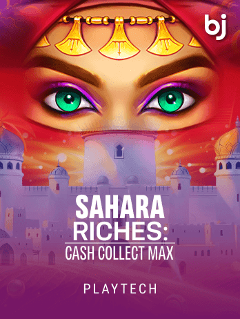 Sahara Riches Cash Collect Maxpng screenshot